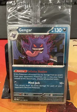 GENGAR 050/088 EB GAMES STAMPED PROMO - ENGLISH - POKEMON TCG SEALED 2026 - Image 1