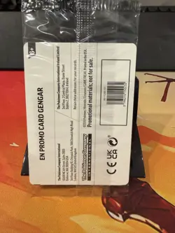 GENGAR 050/088 EB GAMES STAMPED PROMO - ENGLISH - POKEMON TCG SEALED 2026 - Image 2