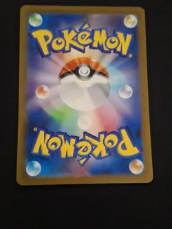 Pokemon TCG SV2a Japanese 151 Poliwhirl 176/165 AR Art Rare Full Art - Image 4