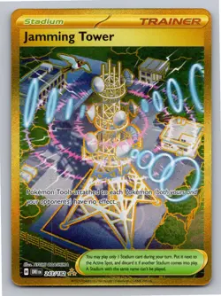 Jamming Tower 243/182 Hyper Rare Destined Rivals Pokemon Holo Near Mint - Image 1