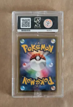 ACE 9 Mint Pikachu VMAX 2020 RRR-Amazing Volt Tackle-Japanese Pokemon TCG - Image 2