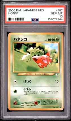 2000 POKEMON JAPANESE NEO 187 HOPPIP PSA GEM MINT 10 - Image 1