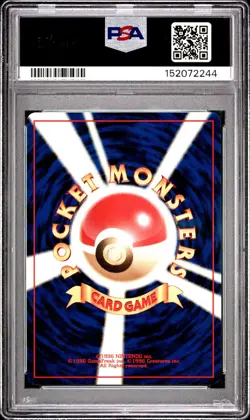 2000 POKEMON JAPANESE NEO 187 HOPPIP PSA GEM MINT 10 - Image 2