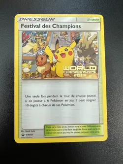 Pokemon FRENCH Champions Festival SM231 World Championships 2019 Promo NM!! - Image 1