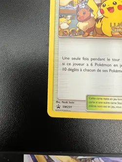 Pokemon FRENCH Champions Festival SM231 World Championships 2019 Promo NM!! - Image 5