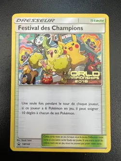 Pokemon FRENCH Champions Festival (Festival des Champions) SM148 Worlds 2018 LP - Image 1