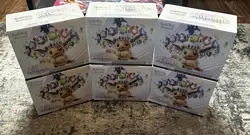 x1 Pokemon TCG Prismatic Evolutions ETB Elite Trainer Box New Factory Sealed - Image 1