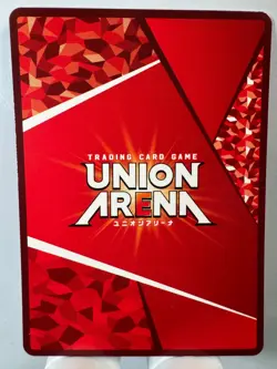 [Union Arena] [Jujutsu Kaisen] UA02NC/JJK-2-007 Shukuuna SP Japanese - Image 2