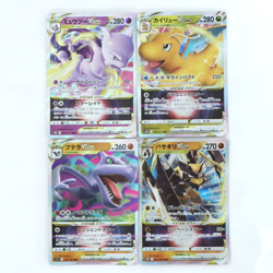 Pokemon Card Lot of 4 VSTAR Set RRR Mewtwo Dragonite Pokemon GO Japanese 2022 - Image 1