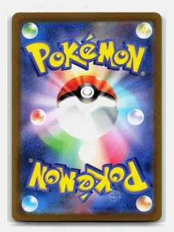Card Pokemon Yveltal 071/062 AR sv3a Raging Surf Japanese Carte Pokemon - Image 2