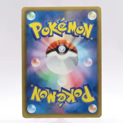 Pokemon Card Lot of 5 EX Set Mewtwo 028/052 Darkrai Rayquaza EBB Japanese - Image 2