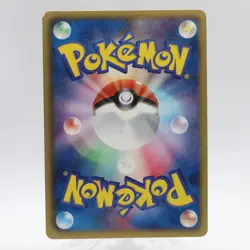 Pokemon Card Lot of 5 EX Set Mewtwo 028/052 Darkrai Rayquaza EBB Japanese - Image 4