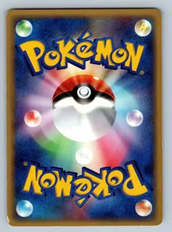 Graveler 033/054 Pokemon Card Japanese ADV Rulers of the Heavens 1st Edition HP - Image 2