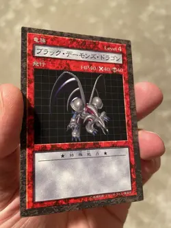 Yugioh! Dungeon Dice Monsters DDM Japanese Black Skull Dragon PL Card - Image 4