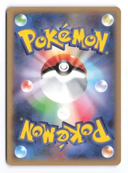 Pokemon Graveler Wild Blaze 1st Edition 041/080 - Image 2