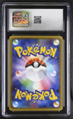 CGC 10 Sylveon EX 026/032 Pokekyun (Collection) 1st Holo Japanese Pokemon Card - Image 2