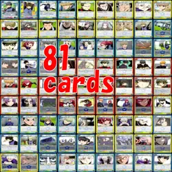 Union Arena BLUE LOCK Cards 81 Lot JAPANESE japan anime - Image 4