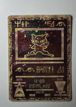 Pokemon TCG Ancient Mew Holo Movie Promo Card 2000 DMG/HP - Image 1