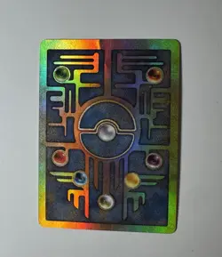 Pokemon TCG Ancient Mew Holo Movie Promo Card 2000 DMG/HP - Image 2