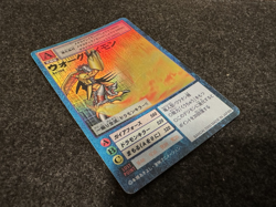Digimon Card Lot WarGreymon Bo-198 St-104 Hyper Colosseum Japanese - Image 3