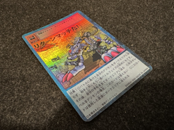 Digimon Card Lot WarGreymon Bo-198 St-104 Hyper Colosseum Japanese - Image 4
