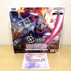 Gundam Card Game Newtype Rising Booster Box GD01 Sealed Japanese - Image 1
