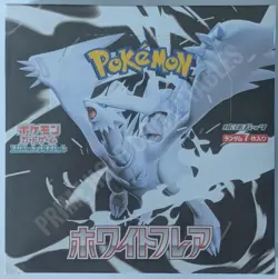 Pokemon White Flare EXACT BOX Japanese Booster Box Factory Sealed FAST FLORIDA - Image 2