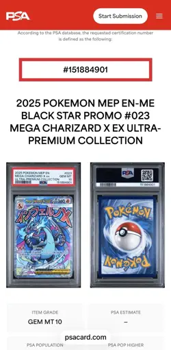 PSA 10 - 2025 Pokemon Sequential Serial #'s - Mega Charizard X ex 023 & 109/094 - Image 4