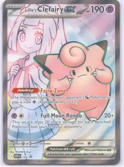 Lillie's Clefairy ex Promo SV: Scarlet & Violet Promo Cards 195 NM - Image 1