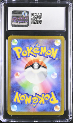 2023 POKEMON JPN TRADING CARD GAME CLASSIC #002/032 IVYSAUR CGC 10 GEM MINT - Image 2
