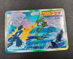 Pokemon Top Gum Rayquaza & Kyogre Advance Generation Holo Rare Card Japanese - Image 1