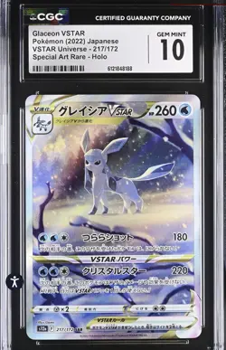 2022 Pokemon Japanese Glaceon VSTAR 217/172 S12a: Vstar Universe Holo CGC 10 - Image 1