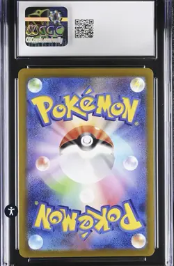 2022 Pokemon Japanese Glaceon VSTAR 217/172 S12a: Vstar Universe Holo CGC 10 - Image 2