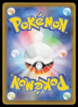 Team Rocket's Murkrow MEGA Dream ex M2a 102/193 Pokemon NM Japanese 2025 - Image 2
