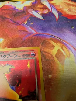 Pokemon Neo Destiny Dark Typhlosion No.157 Holo Rare Japanese WOTC - Image 5