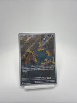 Dhelmise 091/084 Illustration Rare Pitch Black 2026 Pokemon TCG English - Image 1