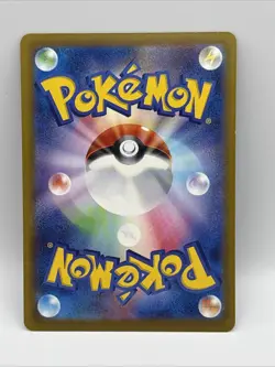 Team Rocket’s Zubat 099/193 Mega Dream ex m2a Mega Evolotuion Pokemon TCG - Image 2