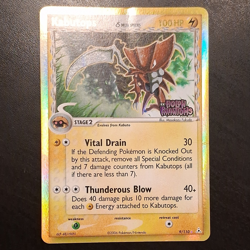 Pokemon TCG Kabutops 9/110 EX Holon Phantoms Delta 'Reverse' Holo 2006 Stamped - Image 1