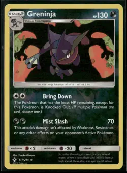 Greninja 117/214 Reverse Holo Pokemon 2019 SM Unbroken Bonds MP/LP - Image 1
