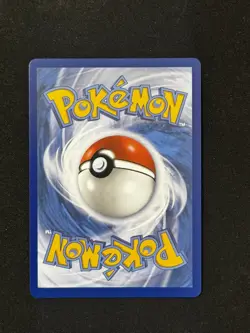 Pokemon TCG Fomantis ME05: Pitch Black 085/084 NM - Image 2