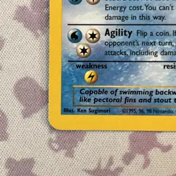 Pokemon Fossil 1st Edition Lot | Zubat | Seadra 1999 WOTC NM/LP - Image 4