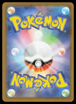 N's Darmanitan MEGA Dream ex M2a 028/193 Pokemon NM Japanese 2025 - Image 2