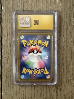The Pokemon Company CGC Pristine 10 Lugia 005/028 25th Anniv JP Holo 2021 - Image 2