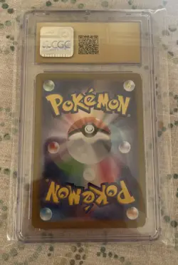 Pokemon Gengar EX TCG Wild Force 088/071 Japanese Cgc Pristine 10 - Image 2