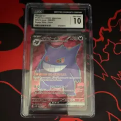 Pokemon Gengar ex 088/071 Sv5k Wild Force Super Rare Holo CGC 10 Japanese - Image 1
