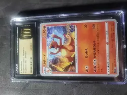 🔥🔥 CGC 10 Pristine Charmeleon 009/071 Pokemon GO s10b Pokemon Card - Image 1