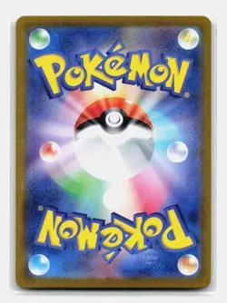 Card Pokemon Persian AR 075/064 Night Wanderer SV6a Japanese Fable Nebuleuse - Image 2
