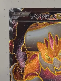 Pokemon TCG Landorus 061/059 1st Edition BW6 Freeze Bolt Japanese Card NM+ PSA10 - Image 2