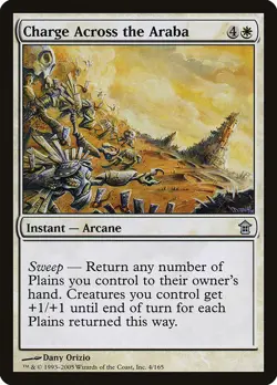 Charge Across the Araba Foil Saviors of Kamigawa 4 NM MTG - Image 1