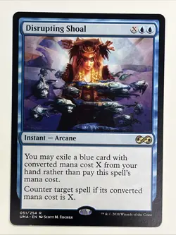 Disrupting Shoal Ultimate Masters Regular - Magic The Gathering TCG - Image 1